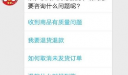 怎么找吃瓜爆料平台客服,轻松找到热门吃瓜爆料平台客服的独家攻略